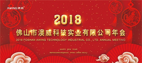 門口行架轉(zhuǎn)曲 門口行架轉(zhuǎn)曲