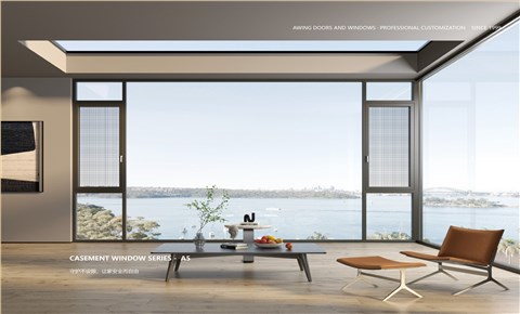 A5系列雙斷橋平開窗