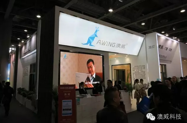 人氣爆棚，澳威攜“新中式系列”驚艷亮相廣州展